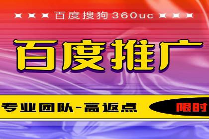 信息流广告精准定位：实战案例分享