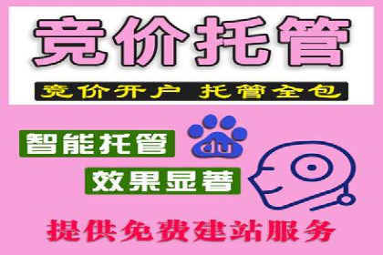 知乎信息流广告投放案例：打造品牌知名度